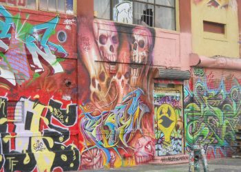 Editor’s Pick: 5 pointz