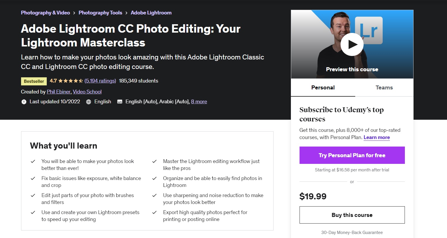 Adobe Lightroom CC Photo Editing