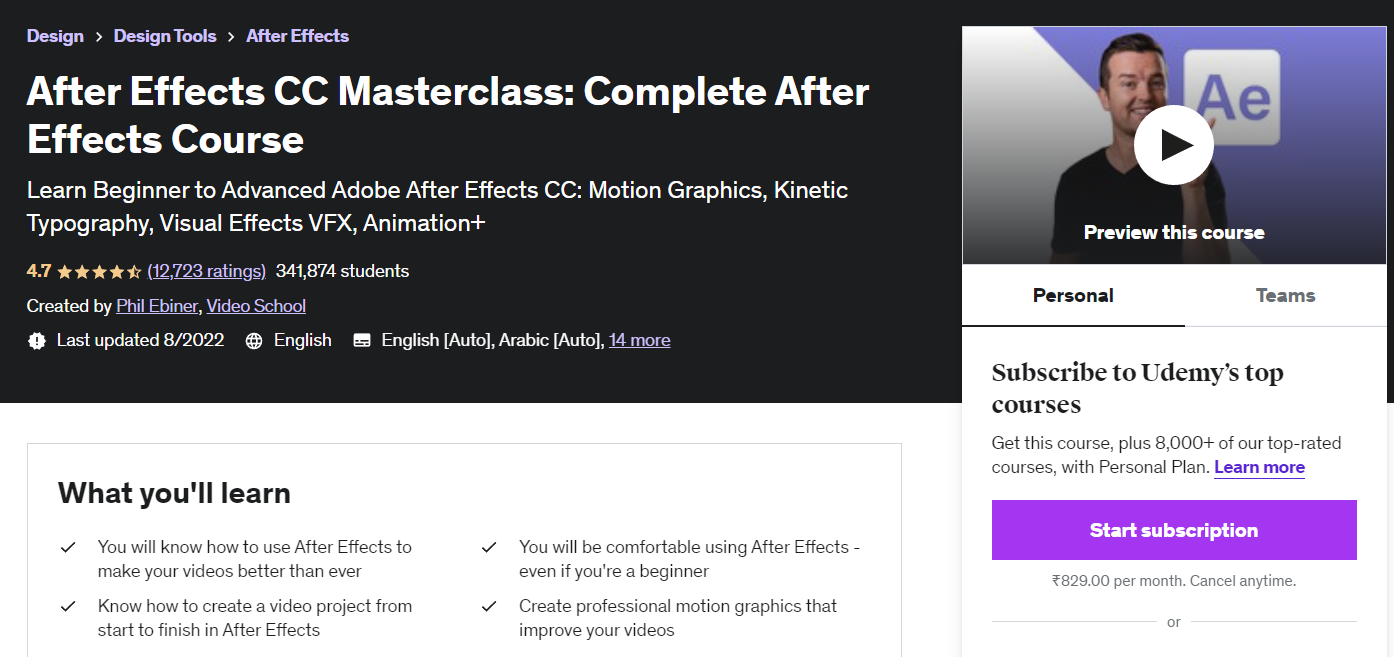 after effects course online