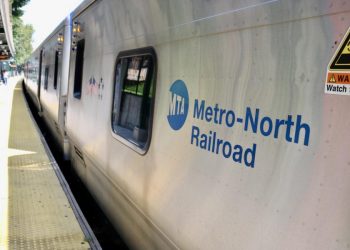 New Haven Line Trains to Stop at Fordham Station