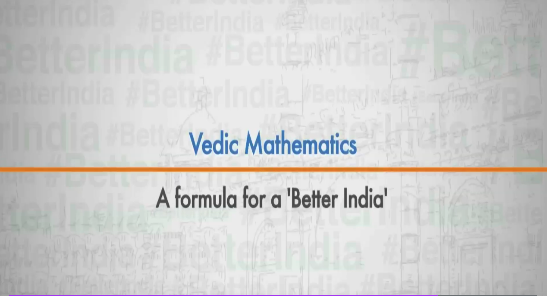 Complete the High-speed Vedic Math course - at Udemy