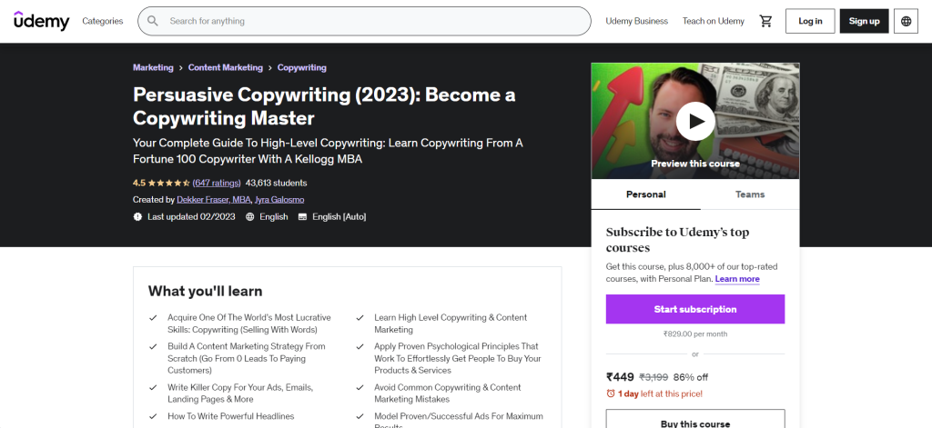 Copywriting Mastery: 11 Free And Paid Online Courses - The Fordham Ram