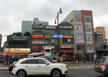 Flushing, Queens: The Other Chinatown