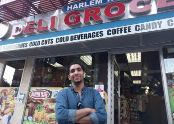 Harlem Bodega Really Has The Chops