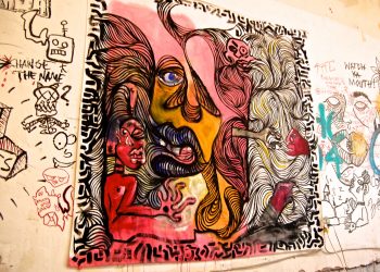 Uptown Artists of the Resistance