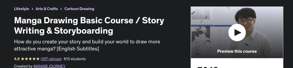 10 Online Storyborading Courses for The Creative in You - The Fordham Ram