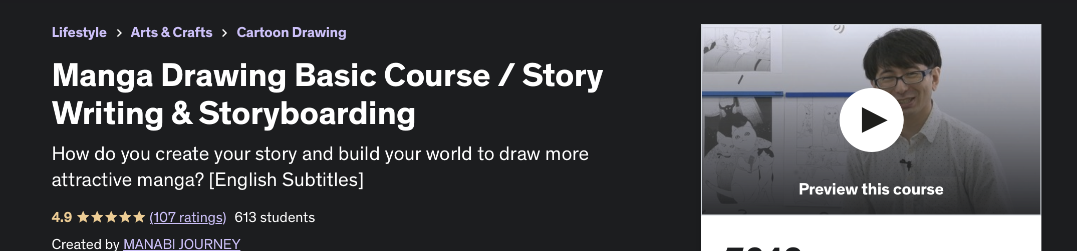 Manga Drawing Basic Course : Story Writing & Storyboarding