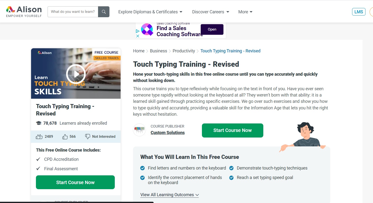 typing training website