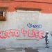 Banksy says ‘Cheerio’ to the Big Apple