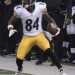 Fantasy Football Not So Fantastic