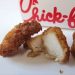 Chick-fil-A is set to dominate the fast food industry in New York City and grow to new heights (Courtesy of Flickr).