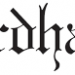 COLUMN: Ask Emma