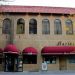 Dining Out – Mario’s Restaurant