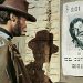 Classic Review: The Western Escapism of “A Fistful of Dollars”