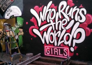 These Women are Tuff
